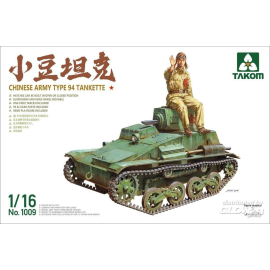 Maquette Tankette de l'armée chinoise Type 94