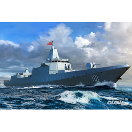 Destroyer PLA Navy Type 055