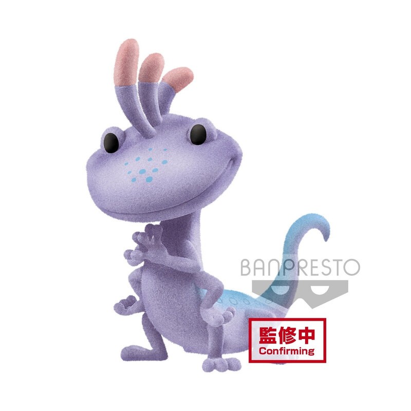 Disney: Personnages Pixar - Monsters Inc. - Fluffy Puffy Petit Randall