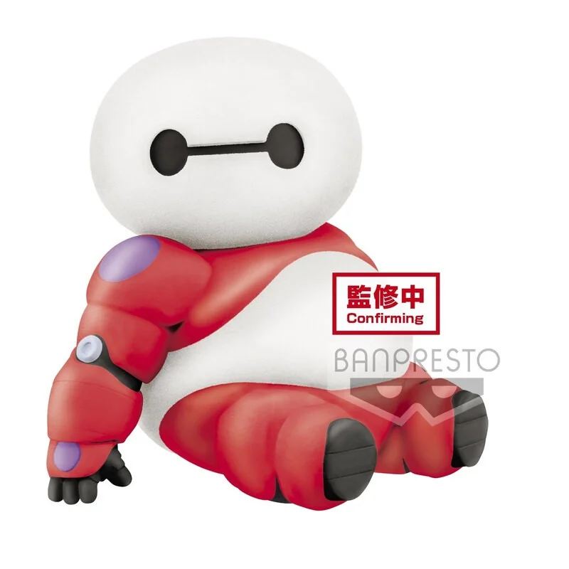 Disney: Big Hero 6 - Fluffy Puffy Baymax Version B