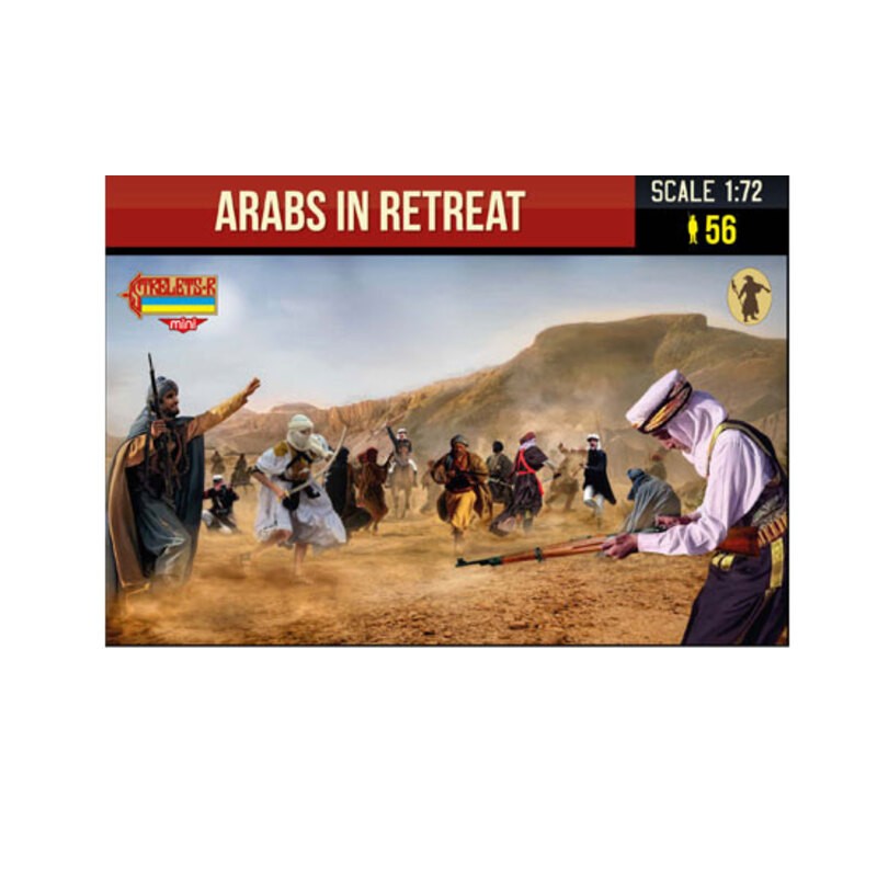 Figurine Arabs in retreat