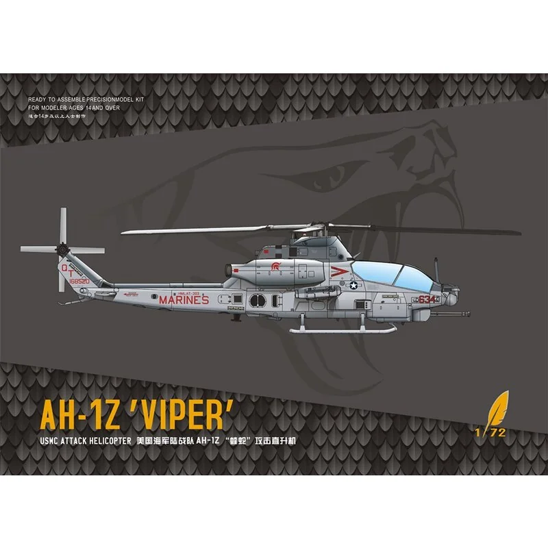 Bell AH-1Z 'Viper' USMC Attack Helicopter