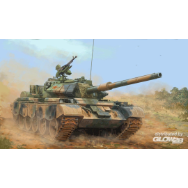 PLA 59-D Medium Tank