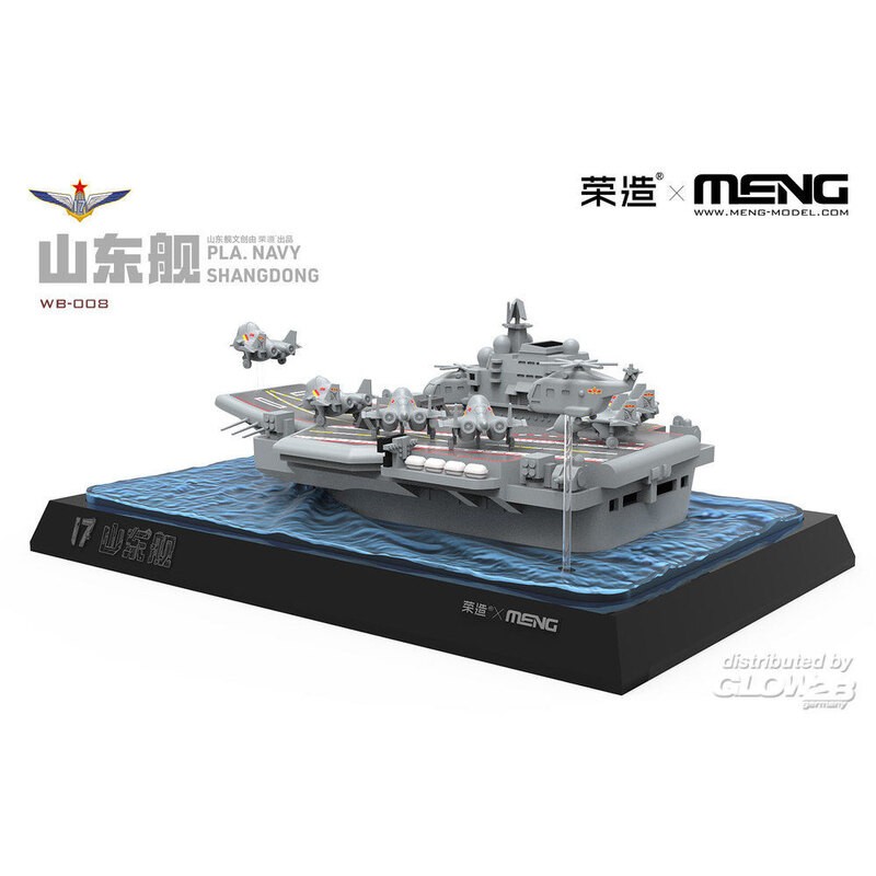 Constructeur de navire de guerre PLA Navy Shandong