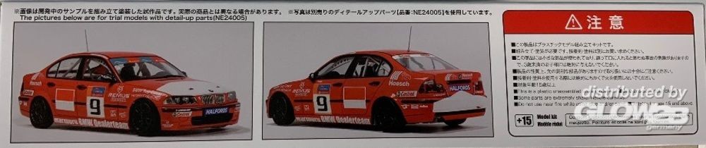 Maquette Nunu-beemax BMW 320i (E46) Super Production DTCC 2001