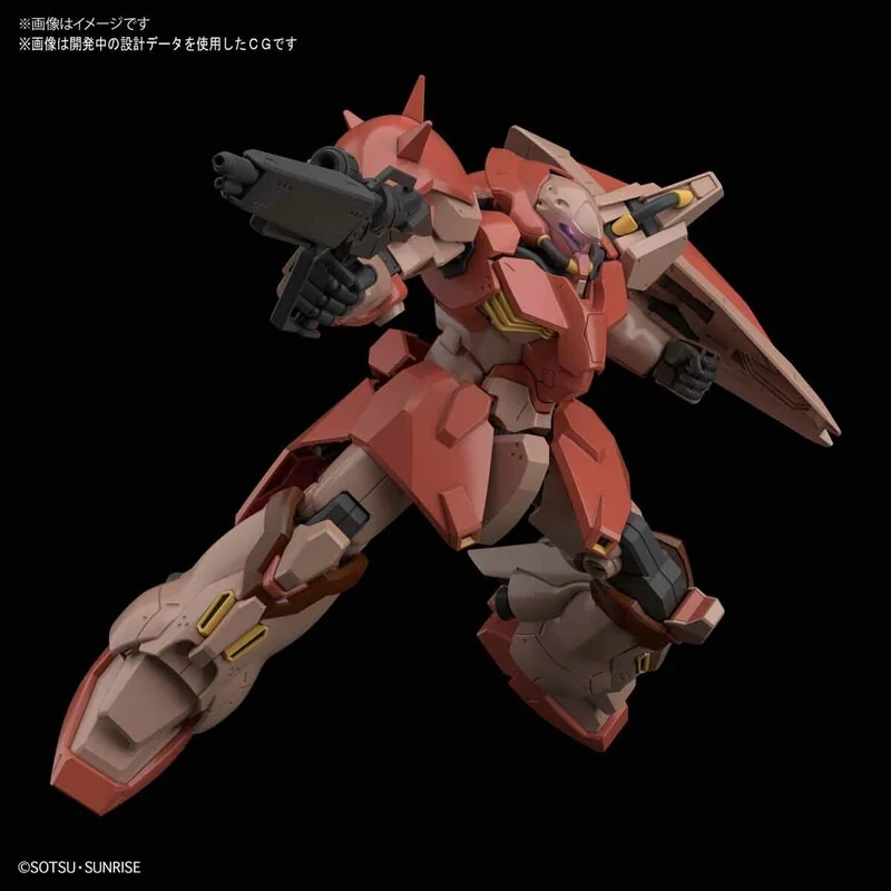 Gundam: High Grade - Maquette Messer Type-F01 1: 144