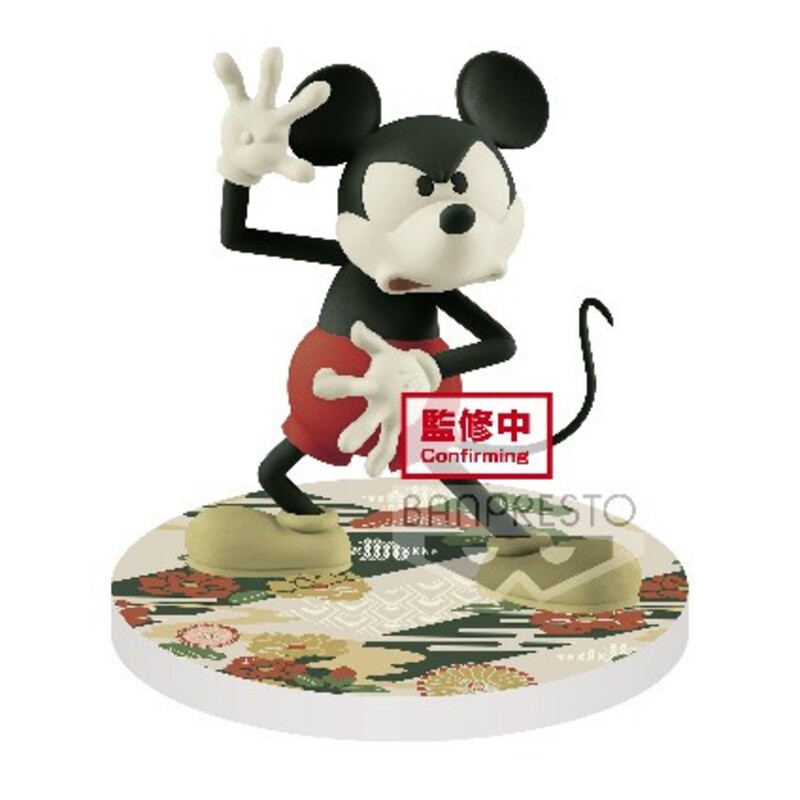 Disney: Touchez! Japonisme - Mickey Mouse Version B