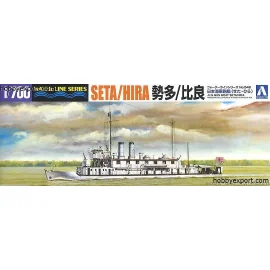 IJN GUNBOAT SETA HIRA