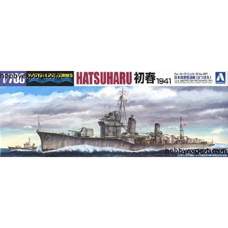 DESTRUCTEUR IJN HATSUHARU 1941