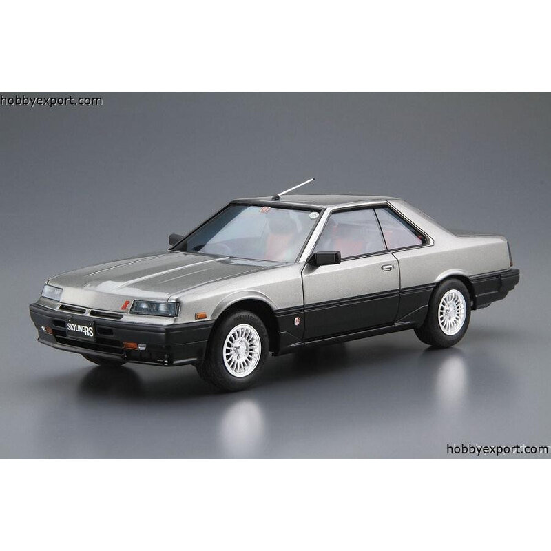 REFROIDISSEUR INTERMÉDIAIRE TURBO NISSAN DR30 SKYLINE HT2000 RS X 1984