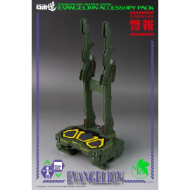 Evangelion: New Theatrical Edition Robo-Dou accessoires pour figurines Accessory Pack