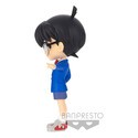 Edogawa Conan Q-Posket Ver. A