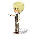 Détective Conan figurine Q Posket Toru Amuro Ver. B 15 cm