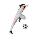 Captain Tsubasa mini figurine Medicom UDF Ohzora Tsubasa 5 cm