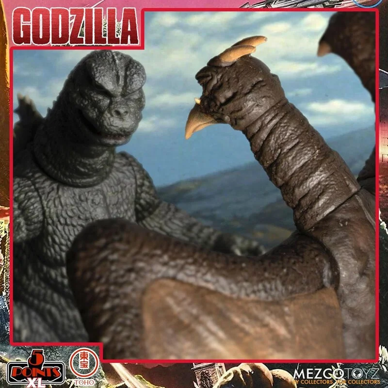 Godzilla : Les envahisseurs attaquent figurines 5 Points XL Deluxe Box Set Round 1 11 cm