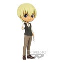 Détective Conan figurine Q Posket Toru Amuro Ver. B 15 cm