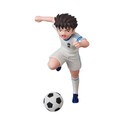 Captain Tsubasa mini figurine Medicom UDF Ohzora Tsubasa 5 cm