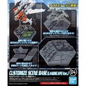 Gundam Gunpla Action Base Customize Scene Base Landscape