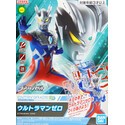 Gundam Gunpla Entry Grade Ultraman Zero