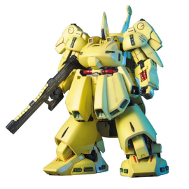 Gundam Gunpla HG 1/144 036 PMX-003 The O