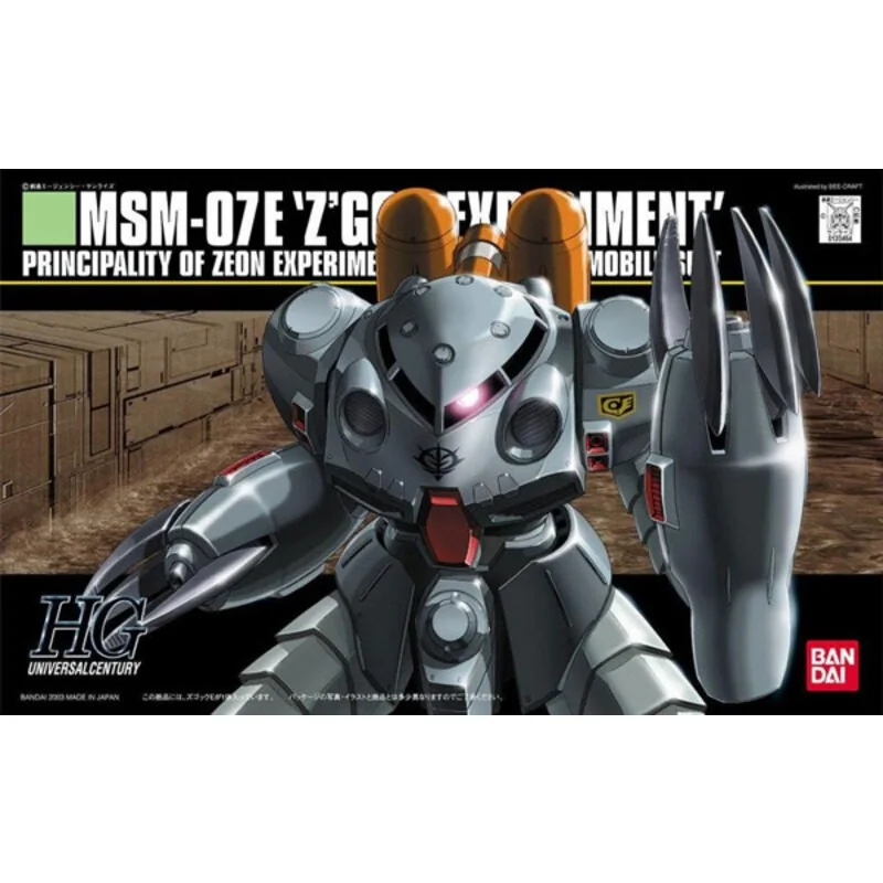 Gundam Gunpla HG 1/144 039 MSM-07E Z'Gock E