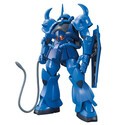 Gundam Gunpla HG 1/144 196 Gouf