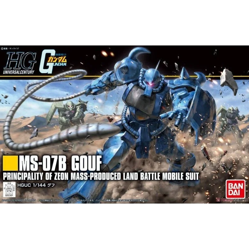 Gundam Gunpla HG 1/144 196 Gouf