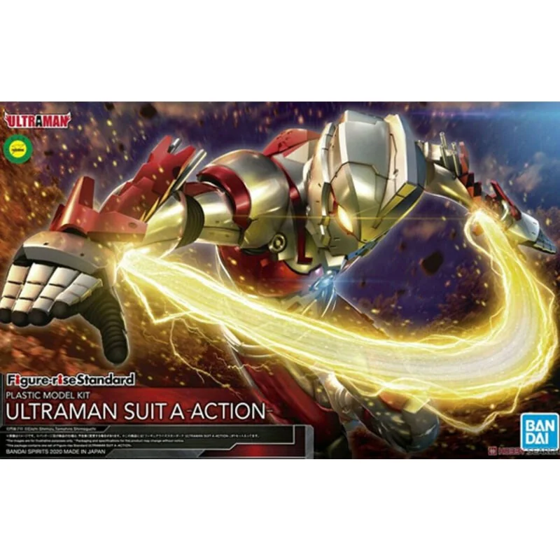 Ultraman Figure-Rise Ultraman Suit A Action