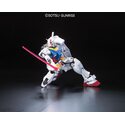 Gundam Gunpla RG 1/144 01 RX-78-2 Gundam