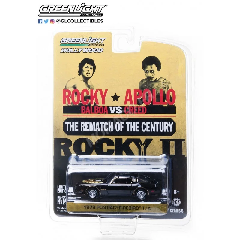 PONTIAC FIREBIRD TRANS AM 1979 "ROCKY 2 (1979)"