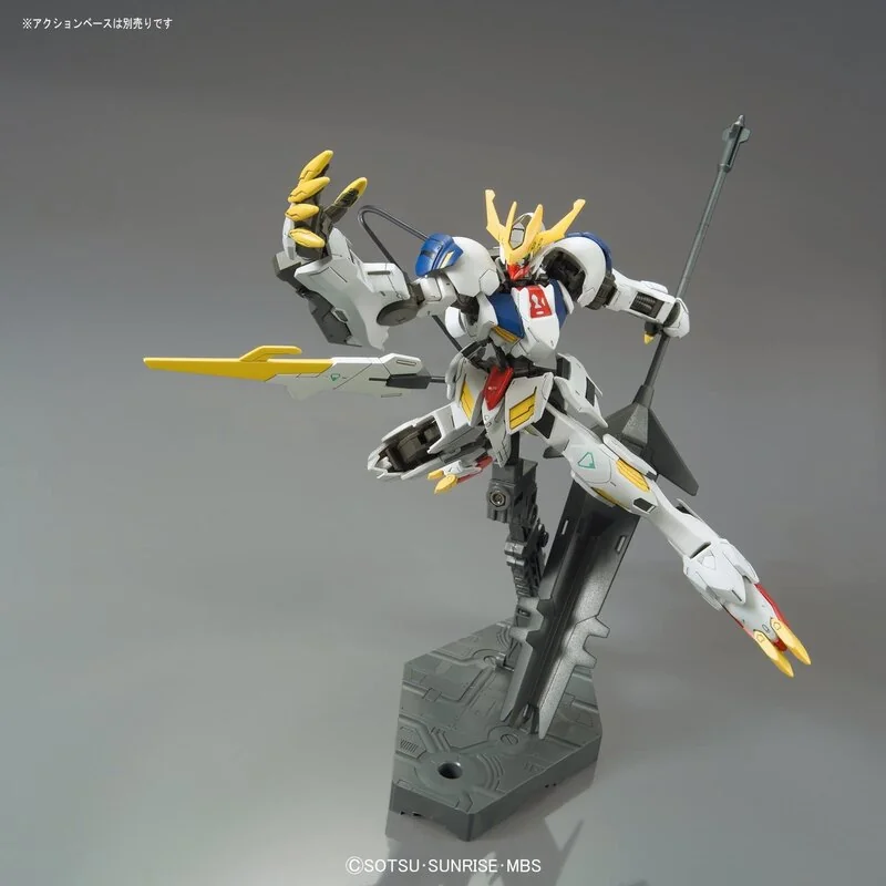 Gundam Gunpla HG 1/144 033 Gundam Barbatos Lupus Rex