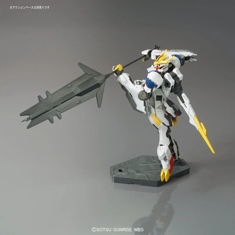 Gundam Gunpla HG 1/144 033 Gundam Barbatos Lupus Rex