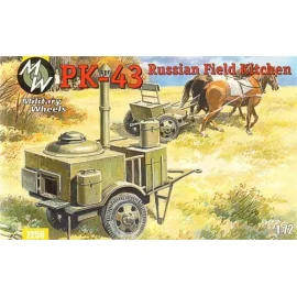 Cuisine de campagne russe PK-43