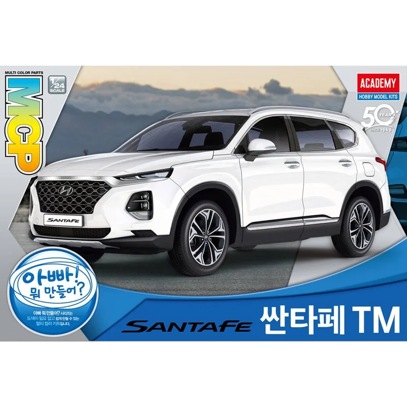 Véhicule utilitaire sport (SUV) intermédiaire de 4e génération Hyundai Santa Fe TM