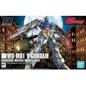 Gundam Gunpla HGUC 1/144 177 ? Gundam