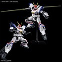 Metal Armor Dragonar Gunpla HG 1/144 Dragonar -1 Plus Lifter-1