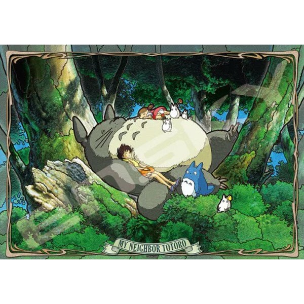Peluche Ghibli Ootorisama 22 cm - Le Voyage de Chihiro