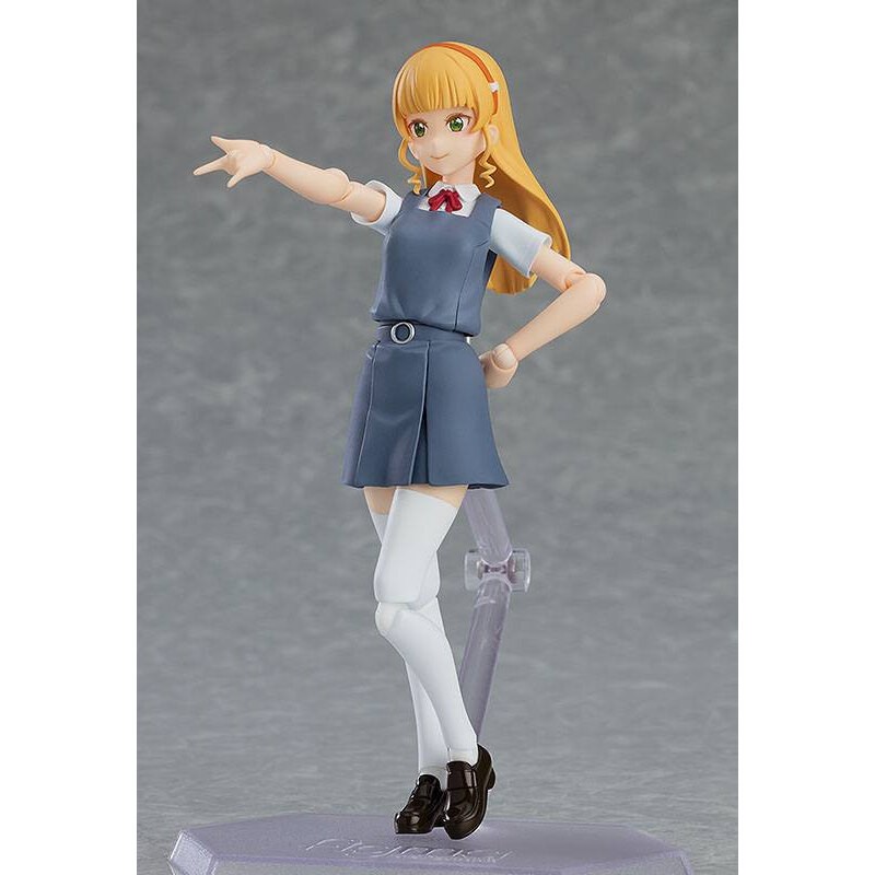 Love Live! Superstar!! figurine Figma Sumire Heanna 13 cm