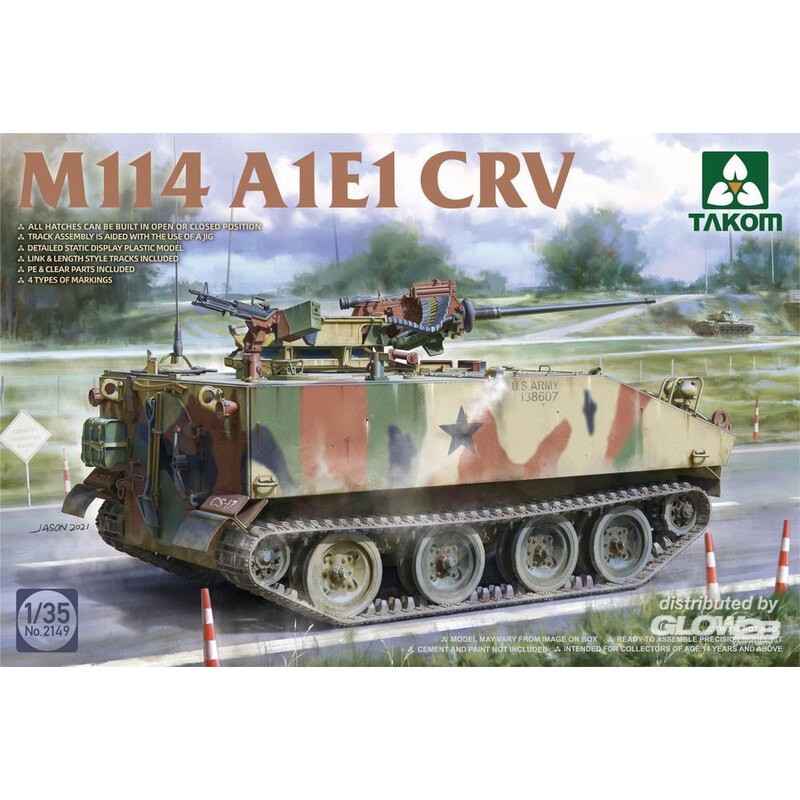 M114 A1E1 CRV