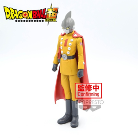 DBZ Super Super Hero Dxf Gamma 1 17cm