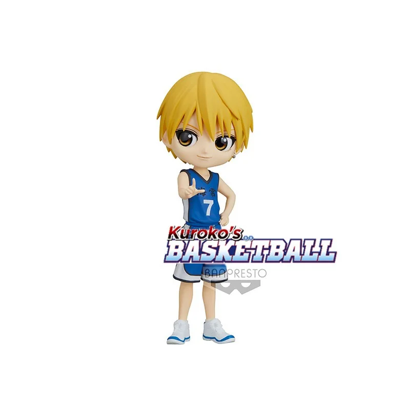 Q-Posket Ryota Kise