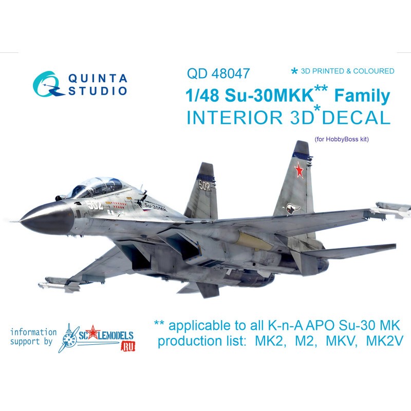 Décalcomanie Sukhoi Su-30MKK Flanker-G Intérieur coloré et imprimé en 3D sur papier autocollant (conçu pour être utilisé avec le