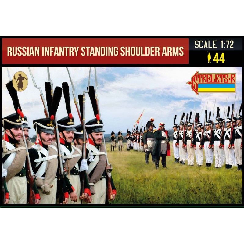 Figurine Armes d'épaule debout d'infanterie russe