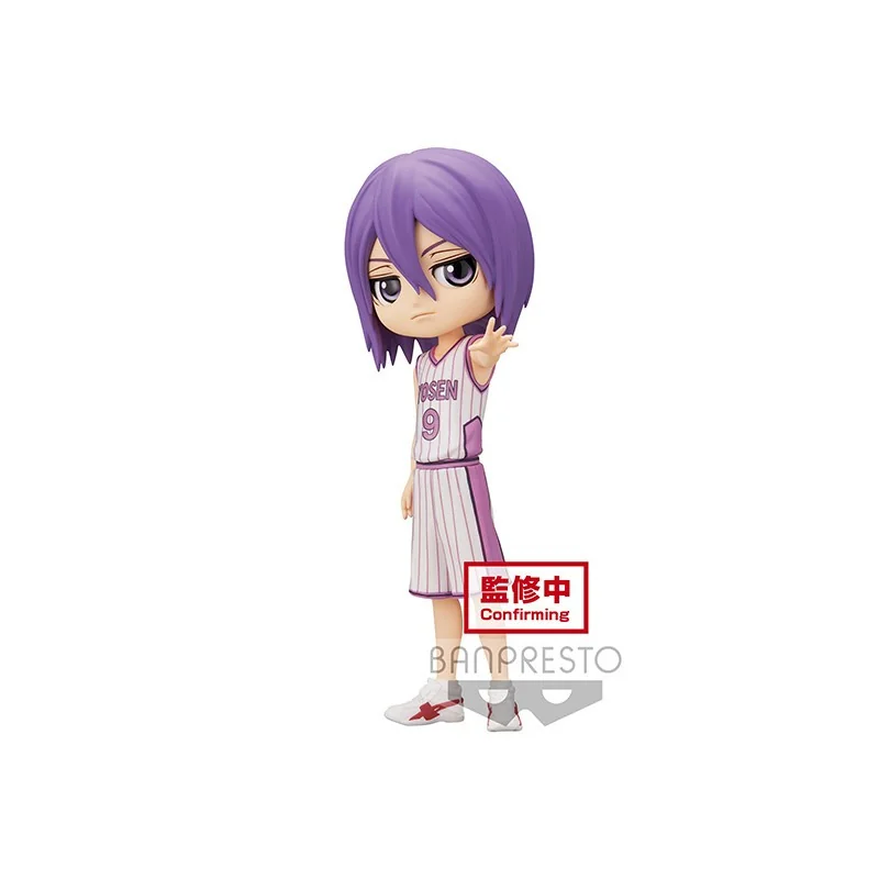 Q-Posket Atsushi Murasakibara