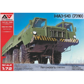 MAZ-543 (MAZ 7310) Camion d'artillerie lourde