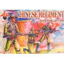 Régiment chinois (Révolte des Boxeurs 1900)