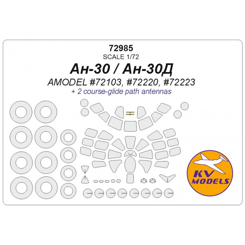 Masques de peinture Antonov An-30 / An-30D (conçus pour être utilisés avec les kits A-MODEL) AMU72103, AMU72220, AMU72223) + mas