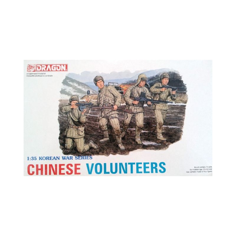 Figurine Volontaires chinois 4 chiffres70e anniversaire de la guerre de Corée