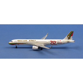 Miniature Gulf Air « Retro » Airbus A321NEO A9C-NB