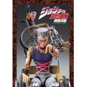 JoJo's Bizarre Adventure Part5 figurine Super Action Chozokado (J P Polnareff) 16 cm